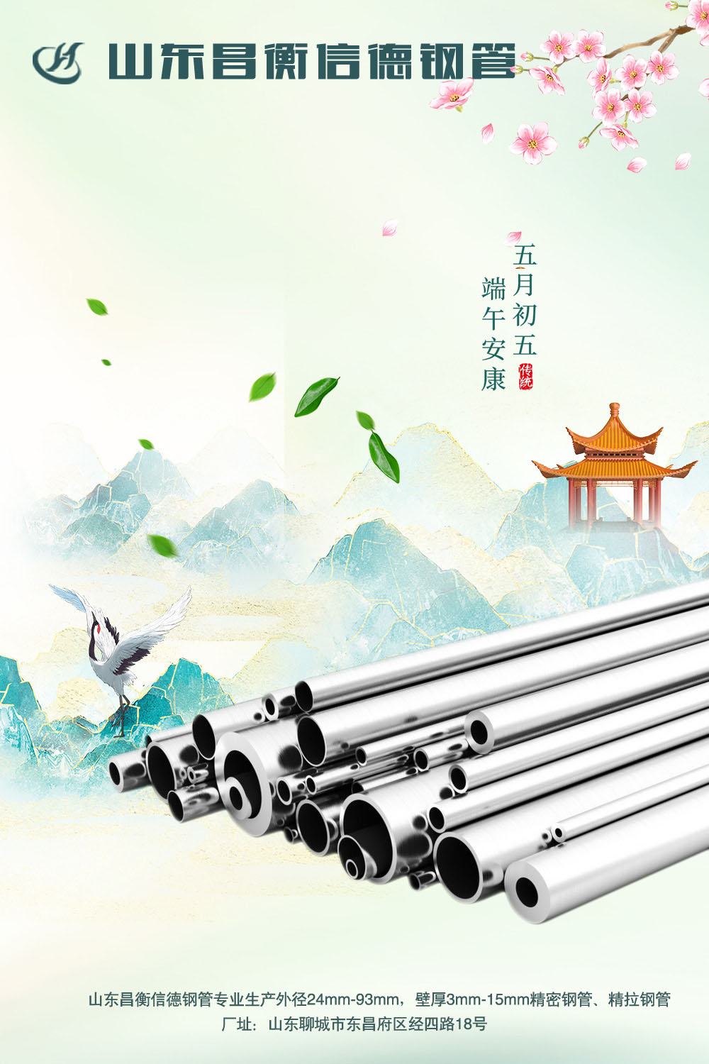 ն~h簲
