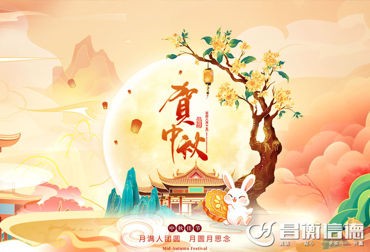 ɽ|ŵ䓹ܹף옷(l)